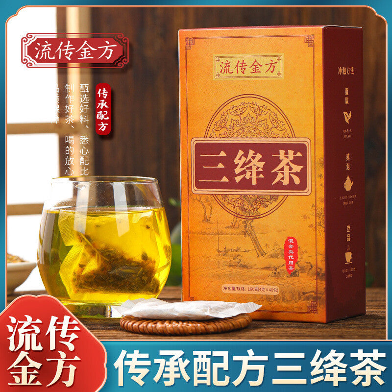 San Jiang Tea Cornstalks Mulberry Leaf Tea 流传金方三绛茶降非压非降降降茶非降三茶青钱柳玉米须桑叶茶养生 Secondary image