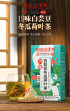 19 Flavours White Kidney Bean, Winter Melon and Lotus Leaf Tea Health Tea