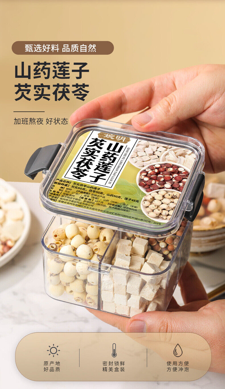 Poria 205g Sishen Soup Health Tea Wanming Yam Lotus Seed Gorgon
