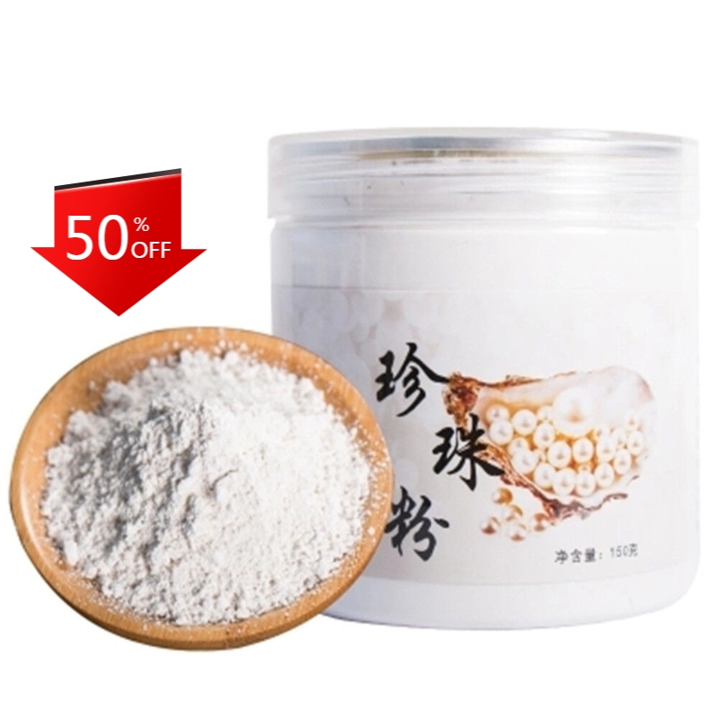 150G 100% Pure natural Freshwater edible super fine Pearl Powder face mask Main image