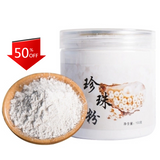 150G 100% Pure natural Freshwater edible super fine Pearl Powder face mask