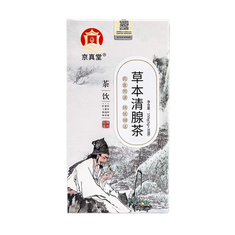 Premium Herbal Detox Tea Bags with Dandelion - Promote Wellness