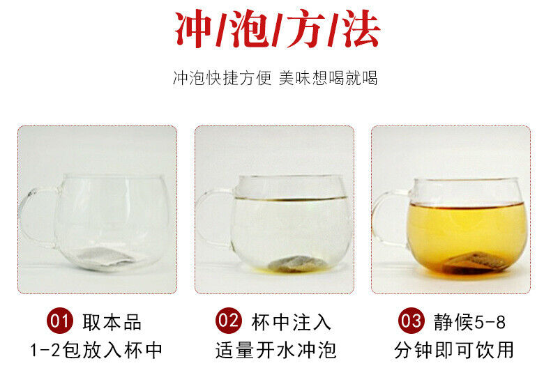 Herbal Tea Clear Detox Tea for Digestive Health 1 Pack