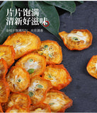 90g*2 High-quality Kumquat Slices and Kumquat Dried Fruit Tea Health Drinks