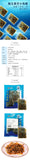 Spicy Kelp Shredded Seaweed Snack Instant Snacks