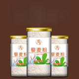 Ripe Quinoa Flour 80g – Bottled Instant Meal Replacement Powder