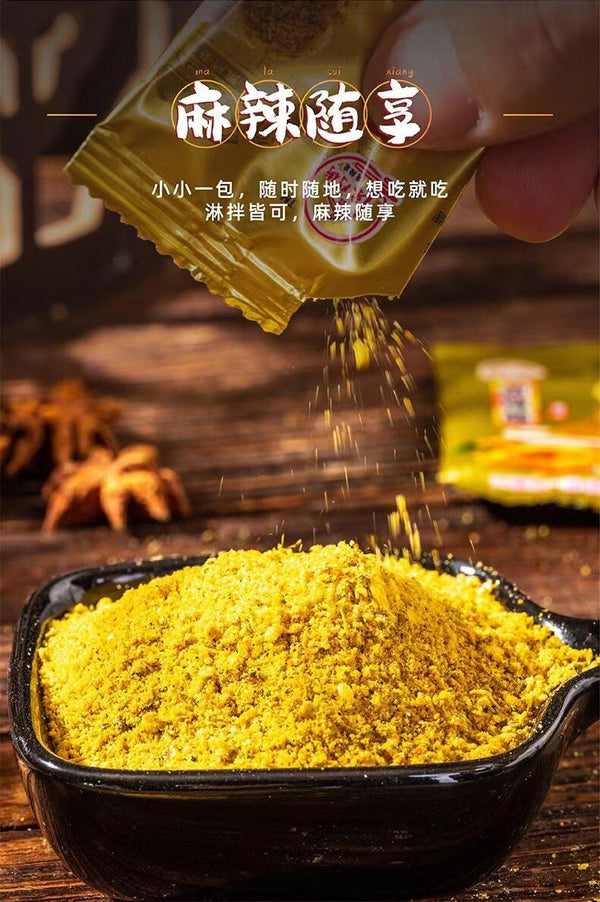 Xishiping Yellow Chili Dip – Spicy Tofu & BBQ Sauce