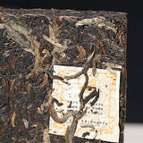 250g 2011 Xiaguan Sheng Raw Puerh Tea Cang Er Fangzhuan Brick Aged Raw Puer