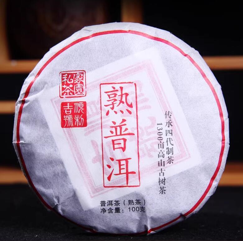 Puerh Tea Cake 5*100g / Total 17.6oz Year Ripe/Shu Aged Lucky Dragon Sweet