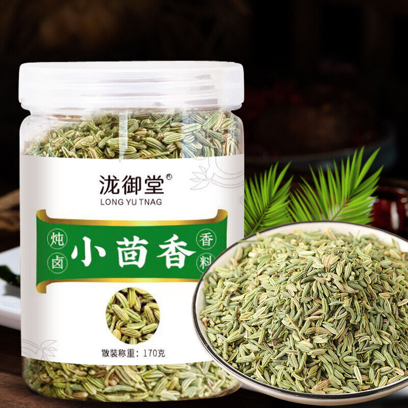 Premium Fennel Seeds: Bulk Natural Flavor for Cooking & Spicing