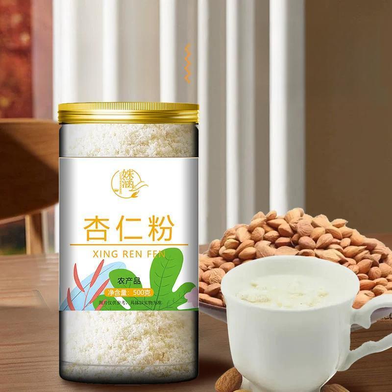 Pure Cooked Almond Flour 80g – Meal Replacement & Baking Ingredient Main image