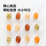 Crispy Fish Skin & Mixed Flavor Peanuts Snack Gourmet Gift Box