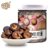 Ready-to-Eat Snack Canned Mixed Fruit & Vegetable Crisps Shiitake Mushroom Okra