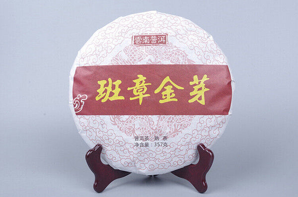 Pu'er Tea Cake Ripe Tea 357g Banzhang Golden Bud Ripe Tea Cake