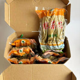 Sweet & Salty Preserved Vegetable 广东惠州梅菜芯 Huizhou Specialty Mei Cai Xin