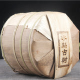 357g/12.59oz  Qizi Cake Tea Top Ancient Puer  In Iceland Cha Tea Health Care