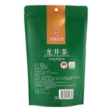 2025 Huafangyuan Longjing Tea Authentic Spring Loose Leaf 150g Fragrant