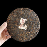 200g Yunnan Tea Puerh Tea Old Banzhang Pu'er Tea Cake Boxed Tea