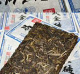 Yi Wu Raw Pu-erh Tea Brick Yunnan Large Leaf 250g Natural Healthy Tea