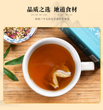 150G29 flavors red beans barley tea red beans and barley tea health infusion tea