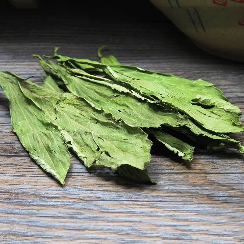 Pure Natural Selected Stevia Stevia Leaf Bulk Natural Sugar Replacement Tea Secondary image