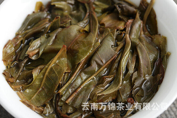 357g Yiwu Zhengshan Raw Tea Yunnan Qizi Tea Cake Aged Pu'er Tea Raw Tea