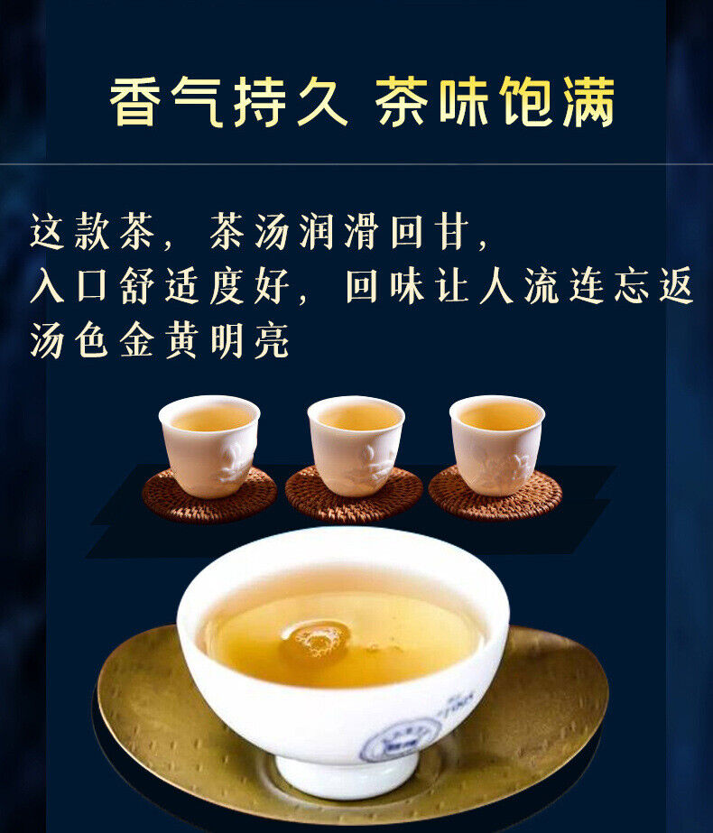 Pu'er Tea Cake Pu'er Tea Yunnan Tea Yiwu Laozhai Pu'er Raw Tea 357g