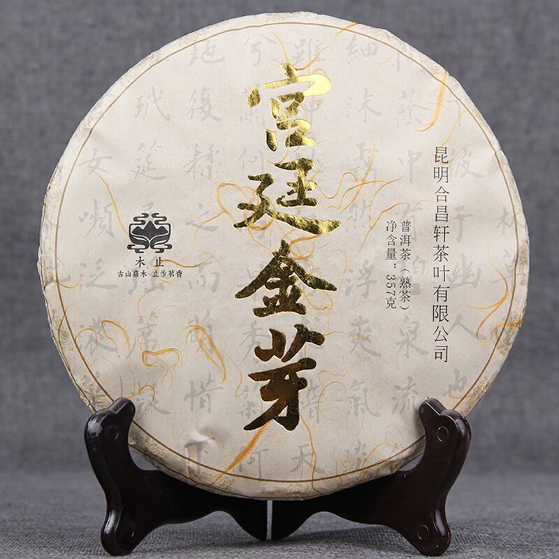 Dr. Pu'er Tea 357g Royal Golden Needle Jin Zhen Gong Ting Pu-erh Cake Ripe