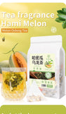 Melon Oolong Tea Herbal Tea 250g