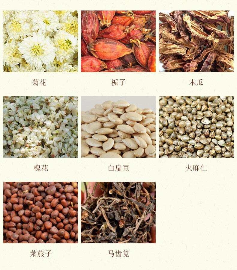 150g 29flavors wet clear tea wet fat tea three clear tea bag infusion health tea