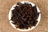 357g Yunnan Pu'er Ripe Tea Jingmai Mountain Seven Cakes Ripe Tea Pu'er Tea