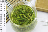 250g China Famous Green Tea Longjing Tea High Quality Dragon Well Spring Health