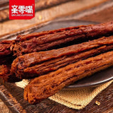 Qin Zero Snack Air-Dried Spicy Neck Fresh Marinade Snack
