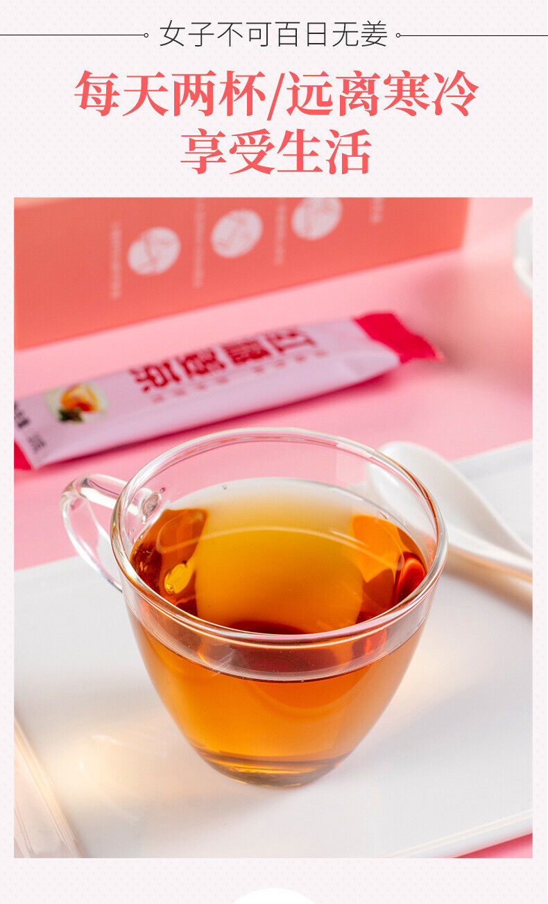 Organic Black Sugar Ginger Tea for Women 120g Convenience Pack