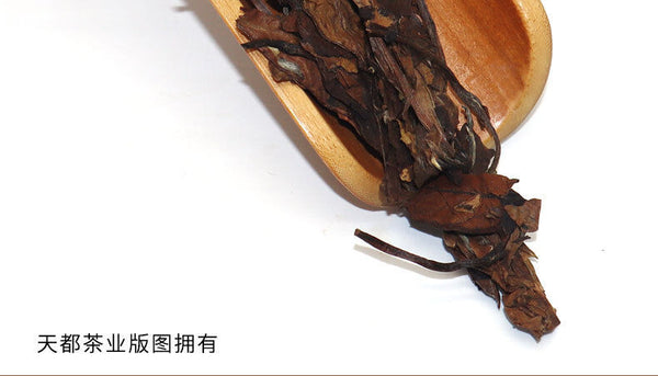 350G Fuding white tea cake Shoumei old white tea cake alpine taimushan vein tea