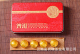 70g Yunnan Pu'er tea leaves glutinous small tuocha ripe tea mini small tuocha