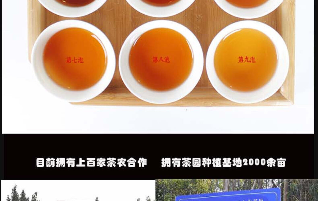 Yunnan Pu'er Tea Lincang Iceland Ripe Tea Cake Tea 357g Pu'er Tea Cake