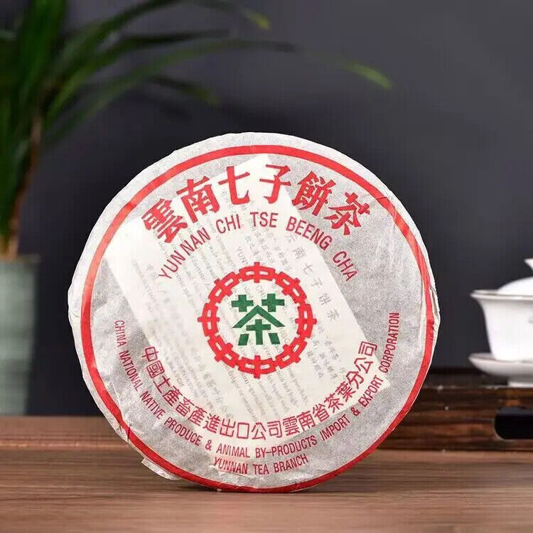 Old China Tea Raw Puerh Tea 357g Yunnan Qi Zi Bing Cha Ripe Puer Tea Cake Secondary image