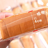 Healthy breakfast snacks, thick sliced milk toast, pulled chocolate bread