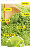 Pure Matcha Powder Steamed Green Tea Baking Pastry Instant Green Tea Powder 100G