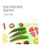 Mixed Fruit and Veggie Chips Dehydrated Healthy Snack with Okra 500g