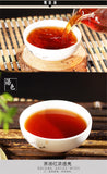 357g Pu-erh Tea Cha High Quality Chinese Yunnan Tea Cooked Puerh Tea Black Tea