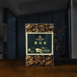 2025 Spring Charcoal Roasted Black Oolong Tea Rich Flavor Loose Leaf