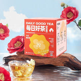 High-quality Daily good tea flower tea hi tea box wedding gift tea
