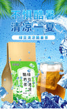 Summer Refreshing Herbal Tea Green Bean Cooling Tea