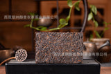 Premium 2023 Yunnan Menghai Jujube Aroma Pu-erh Ripe Tea Brick 250g