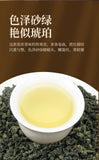 Tie Guan Yin Oolong Tea Loose Leaf Fresh Orchid Aroma Premium Anxi Fujian 125g