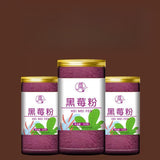 Pure Blackberry Juice Powder 70g – Natural Baking & Edible Ingredient