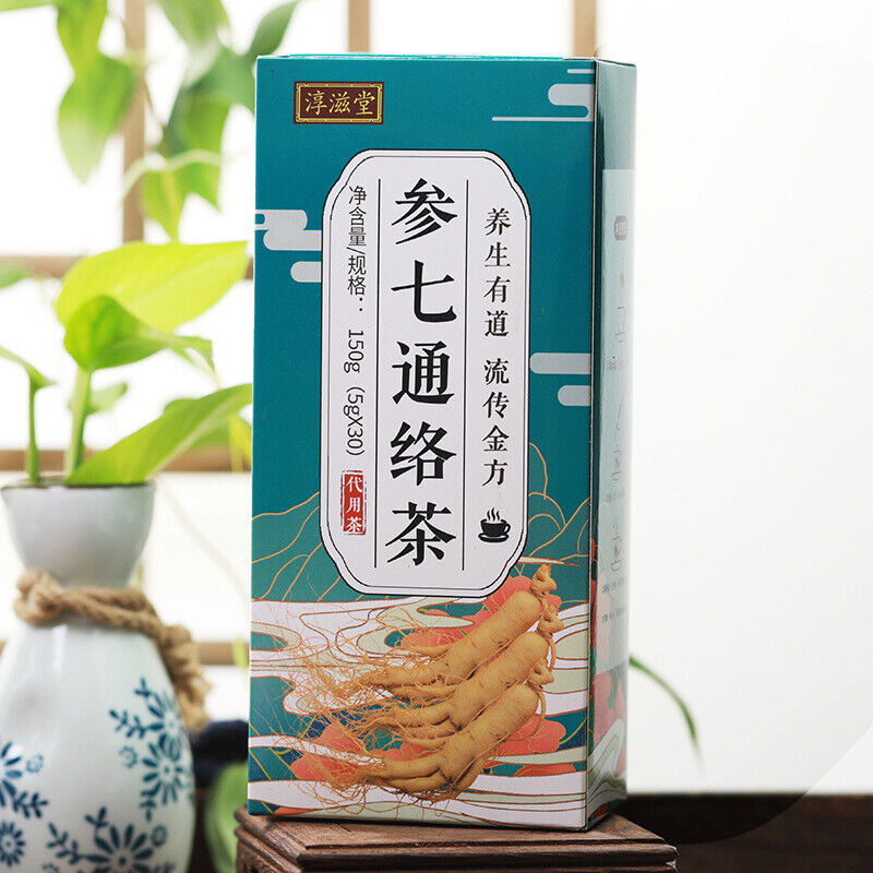 150g Ginseng seven Tongluo tea vascular tea Ginkgo biloba tea health tea bag tea Secondary image