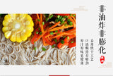 Gluten-free Soda Noodles Non-fried Noodles Calorie-control Meal Replacement